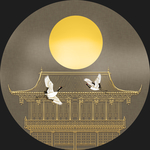 新中式国潮风金色建筑仙鹤装饰画