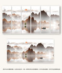 水墨山水画