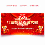 2020年度总结