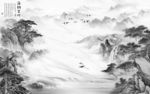 高清 山水情国画 TIF分层