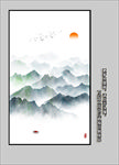 玄关山水画