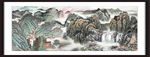 中堂画山水
