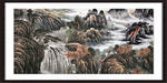 江山如画