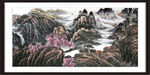 中堂画山水