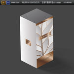 通用时尚创意礼品盒包装展开图