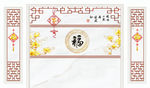护墙板背景墙