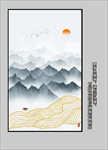 玄关山水画