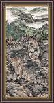 泰山