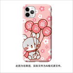 鼠我最萌