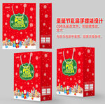圣诞手提袋图案设计