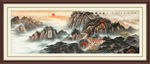 风景画