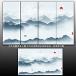 新中式