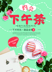 面包