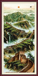 国画 万里长城
