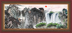 巨幅山水画