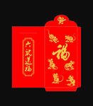 红包
