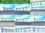 大气宣传栏