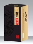 百年陈酒