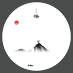 中式山水壁画