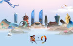 厦门旅游印象