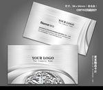 汽车名片
