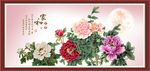 花开富贵