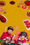 火锅卡通漫画