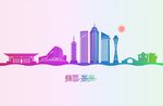 嘉兴