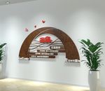 红船精神3D立体党建文化墙