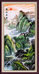 泰山日出