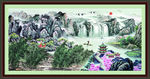 国画山水