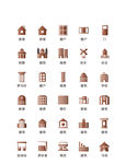 房屋图标