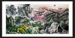 巨幅风景画