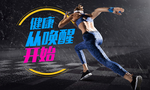 健身房 健身券DM单 招聘 私
