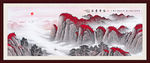 鸿运当头国画