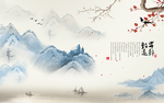 新中式山水