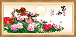 牡丹花