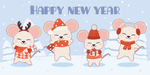2020新年老鼠设计