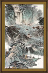 泰山