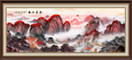 泰山