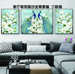 孔雀三联画