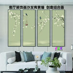 工笔花鸟画 四联画 创意多组画