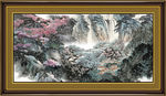 山水中堂画