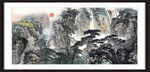 财源滚滚