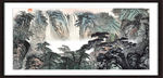 巨幅山水画