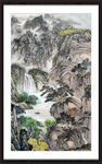 山水风景