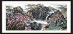 水墨画