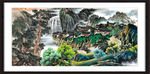 山水风景