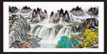 锦绣山河