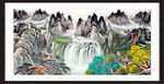 国画山水